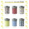 OGURA 350ml Cold Insulation Vacuum Insulated PET Bottle Tumbler Insulation
