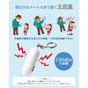 AGPTEK Smart Tag Air Tag with 3 in 1 Alarm