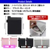 NOELAMOUR 2 Pcs Laptop Back Pocket Seal Sleeve Case Pouch