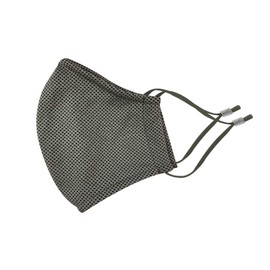Goodman Respiratory Dry Mask, Gray, 1 Piece
