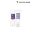 Intrinsic Double Barrier Enhancer Cream (Hospital Use Only) / 인트린직 더블 베리어 인핸서 크림 병원 전용