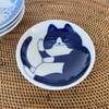 Fukubeya Mino Ware Nekogura Small Plate, 3.9 inches (10 cm)