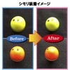 【ASPALAND】Cone Float Black Tai Chinu Float Fukase Beach Fishing 2