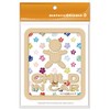 [Magnetic] Hawaiian Pattern Child In Car tyairudoinka- Magnet Sticker (Tropical)