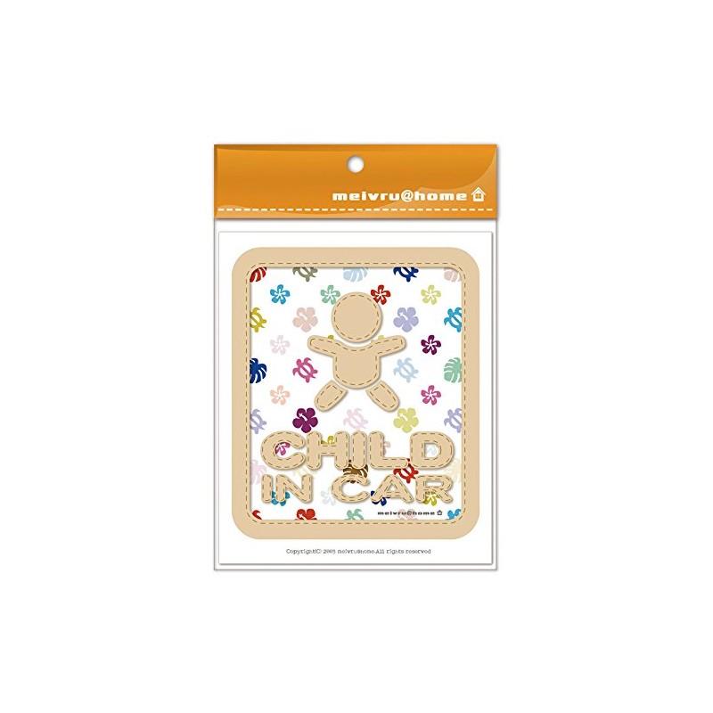 [Magnetic] Hawaiian Pattern Child In Car tyairudoinka- Magnet Sticker (Tropical)