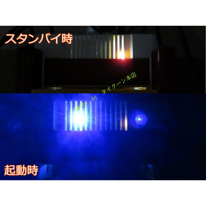 本格的ファミコンAV化キット 半田不要 前期型のみ 改造 Ver3