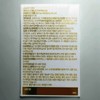 Zero Pick Viabello Pu-erh Tea 45 tablets (15-day supply) Zero