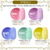 NailRecipe Nail Gel Nail Color Gel 5 Color Set, Coloring,