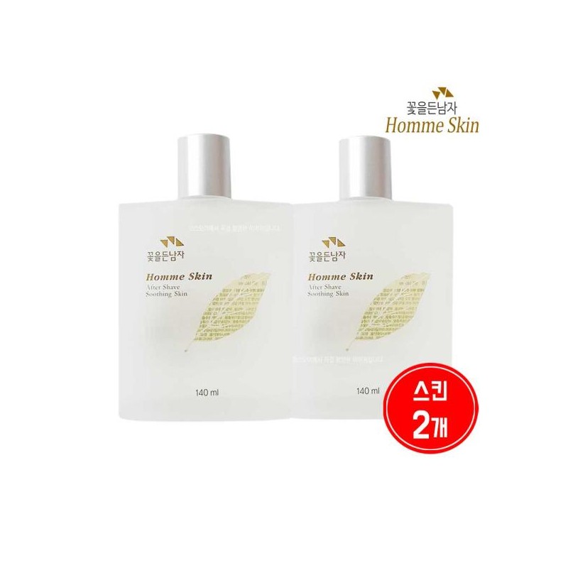 Emoshun 꽃을든남자 옴므 스킨/로션/140ml/선택2개/이모션 [스킨 + 로션] Flower Holding Man