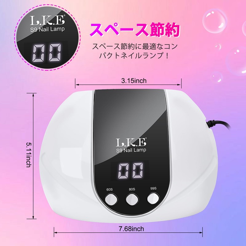 LKE UV Resin Gel Nail LED Light, Equipped with 18