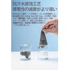 MOMOFLY Silver Fiber Fabric, Improved Seams Finger Sack, Smartphone Game,