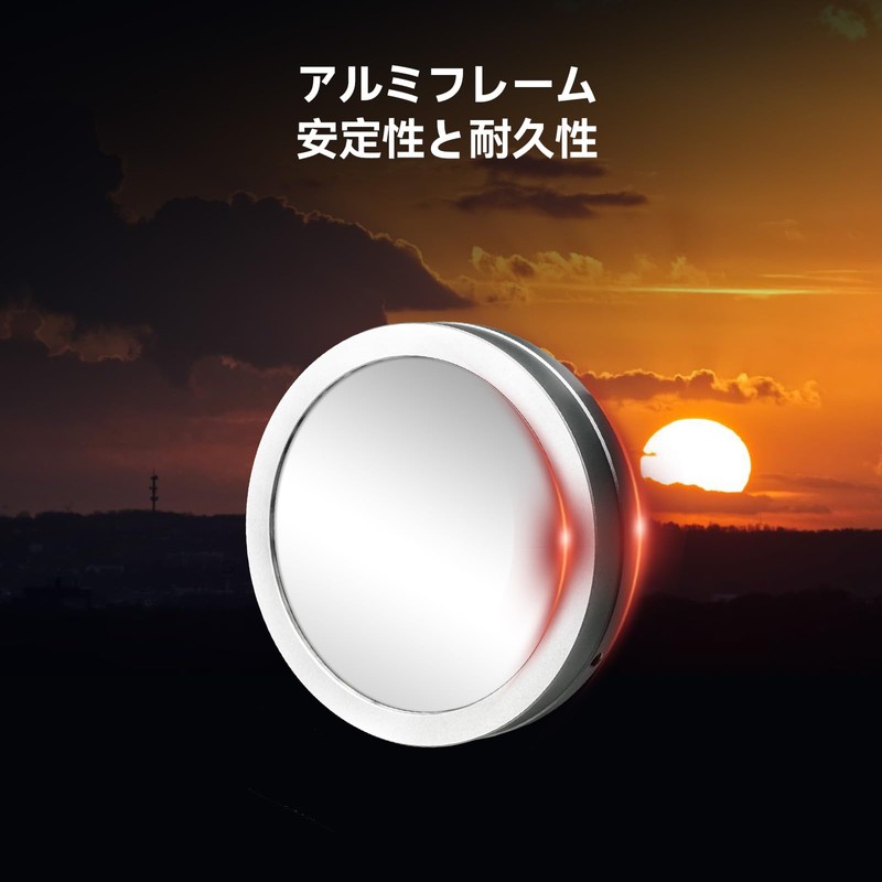 SVBONY SV229 Solar Filter ISO Certified 80mm-118mm Objective Lens Adjustable