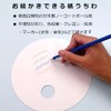 55224 Paper Entrance Round Fan, Diameter 7.9 inches (200 mm),