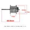 VISPREA For Daiwa Tatula 80 80H 80XH Compatible Bait Reel
