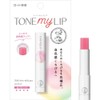 Mentholatum Lipstick, Tone My Lipstick, Lip Balm, Blossom Pink, 0.09