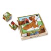 Melissa & Doug Pets Wooden Cube Puzzle With Storage Tray