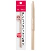 Kiss Me Ferme Lip Brush EX 0.2 oz (6 g),
