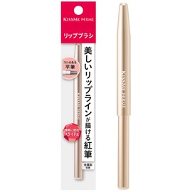 Kiss Me Ferme Lip Brush EX 0.2 oz (6 g), Flat Brush, Red Brush, Convenient Carrying Cap, Slide Type