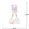 Klux 124087 Nicoichi Keychain/Yochiyochioba Keine