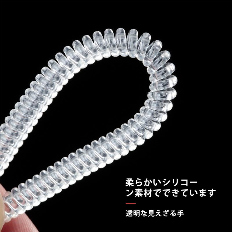 ZHEJIA Ring Adjuster, Ring Size Adjustment (Set of 4), For