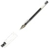 Pilot Gel Ballpoint Pen, Hi-Tec-C 04, Fine, Black (LH-20C4-B)