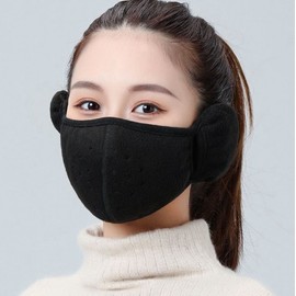Kantma Daily Basic Hole Fleece Earmuffs Charcoal Mask/ONE 2ea