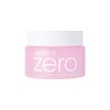 BANILA CO Cleansing Balm O 4.2 fl oz (125 ml)