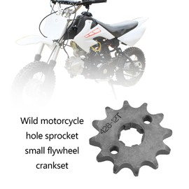 Be In Your Mind 428 12T 17 mm Motorcycle Front Motorbike Sprocket Chain Retaining Plate Locker for 50cc 70cc 90cc 110cc 125cc Dirt Pit Bike Mini Bicycle ATV 4 Wheeler Moped