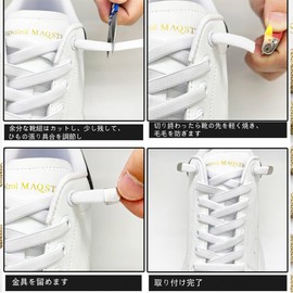 Jonyeu No Tie Shoelaces, Flat Elastic Laces, 0.3 inch (8 mm) Wide, Elastic Laces, Suitable for All Kinds of Shoes, Suitable for Kids, Adults, Elderly People, 1 Pair (2 Pieces), Khaki