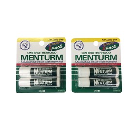 メンターム薬用スティックレギュラー2個パック×2