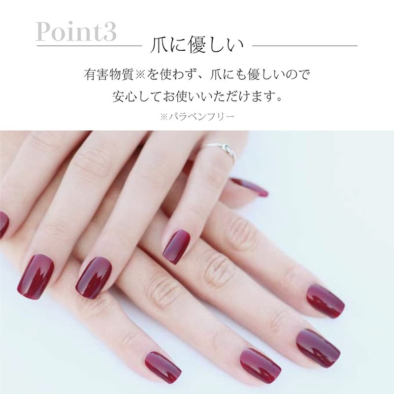 JNF Glazed Fragrance Nail Topcoat Base Manicure Quick Dry Flimsy