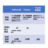 東芝(TOSHIBA) アルカリ乾電池 単2形 6本入 1.5V 使用推奨期限10年 液漏れ防止構造 IMPULSE まとめパック LR14H