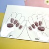 Message lettering print - Almond / Message 레터링 프린트 -