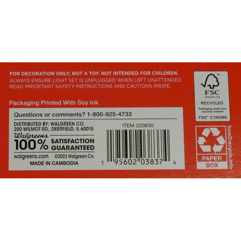 Making The Season Bright Clear Tree Lights - 300 Indoor/Outdoor