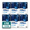Chong Kun Dang Skin Moisturizing Hyaluronic Acid Vitamin Complex Function