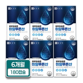 Chong Kun Dang Skin Moisturizing Hyaluronic Acid Vitamin Complex Function 950mg x 30 Capsules 6 Boxes 6 Months Supply / 종근당 피부보습엔 히알루론산 비타민 복합기능성 950mg x 30캡슐 6박스 6개월분