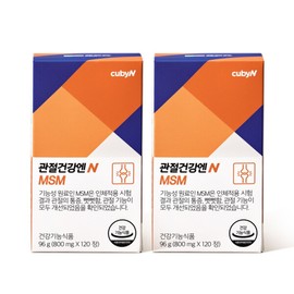 Q&A Joint Health MSM 120 tablets x 2, 2-month supply / 큐비앤 관절건강엔 MSM 120정x2 2개월분