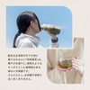 DAYLILY Taiwan Tea Protein TAIWAN TEA PROTEIN Totally Unsweetened Beauty,
