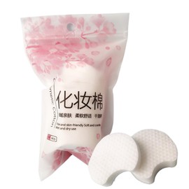 Makeup Remover Pads | Cotton Rounds | Soft Natural Facial Wipes Rounds Washable Skin Friendly for Eye Home Women Girls Daily