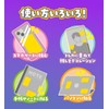 Magikaru Department Store Lenticular Clear Card Sanrio Cinnamoroll, Pompompompurin, Kuromi