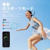 HPLSZCN Smart Touch Ring, Bluetooth Function, Smart Sports Fitness. Remaining