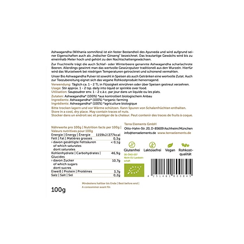 Terra Elements Organic Ashwagandha Powder, 100 g, Indian Ginseng, Sleeping