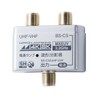 Nippon Antenna Indoor Mixed Scopter, Shielded Type, Compatible with 4K8K,