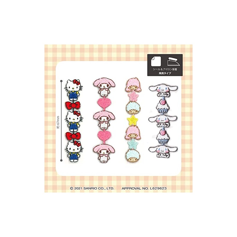 KIYOHARA Sanrio Characters Mini Seal Patch Iron On KT Kitty