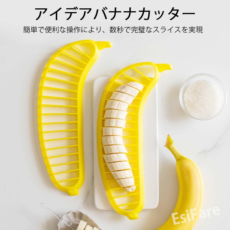 EsiFare Banana Cutter, Fruit Slicer, Banana Slicer Tool, Plastic, Safe,