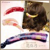 haclm679nn007 Hair Accessory Hair Ornament (Little Moon) Banana Clip Hanayano