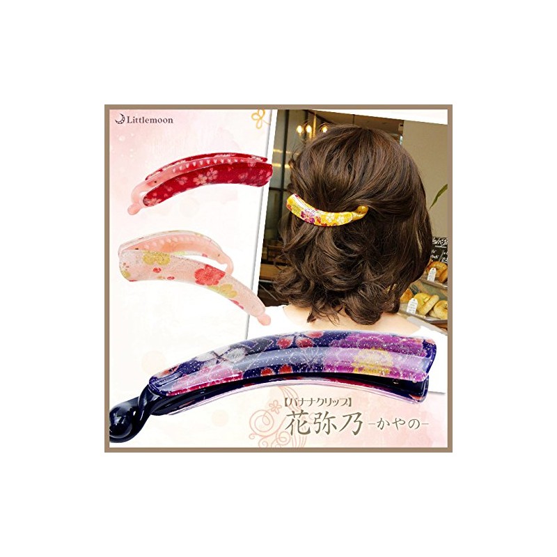 haclm679nn007 Hair Accessory Hair Ornament (Little Moon) Banana Clip Hanayano