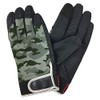 Uniworld No.2530 Fingertip Skillful Smartphone Compatible Work Gloves with Hook