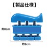 HOTQ Hand Trainer, Grip Strength, Exercise, Hand Grip, Rehabilitation Equipment,