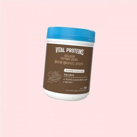 Collagen/Peptide/Cocoa/2230309135/4900545